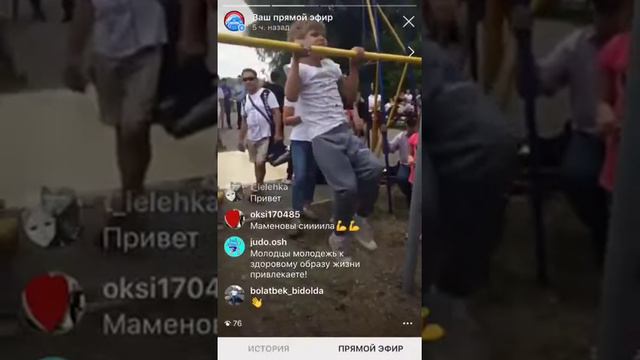 31 раз на перекладине подтянулся семилетний житель Аксу на городском турнире по Street Workout смотреть онлайн