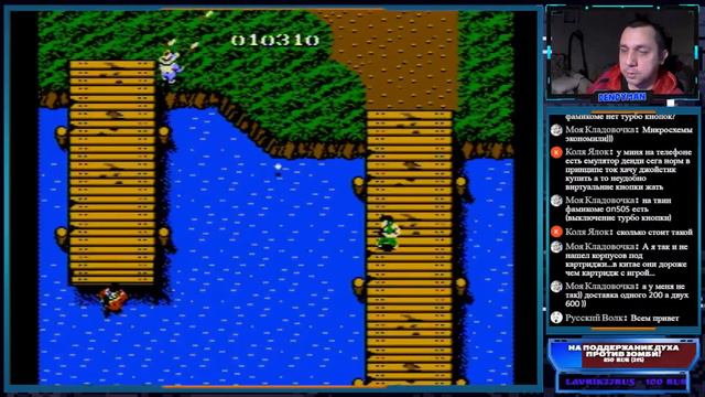 День с Dendy/Famicom/NES/FDS, поиграем в Gunsmoke смотреть онлайн