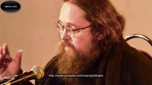 Андрей Кураев – Сотворение Мира