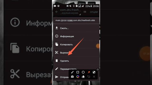 Free fire майнкрафт графика для нового обновления 1.81.0 ⚡? смотреть онлайн