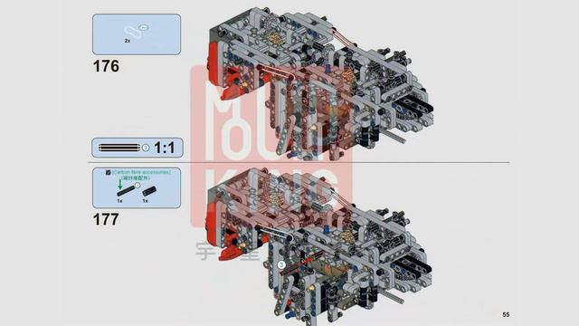 Mould King 20005 Building Instructions, PDF Manual free download, RC Walking Tank MK-HEXA