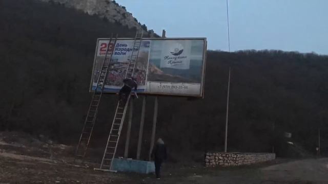 Поклейка борда смотреть онлайн