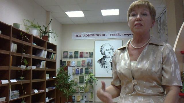 "Адресаты лирики А. С. Пушкина" смотреть онлайн