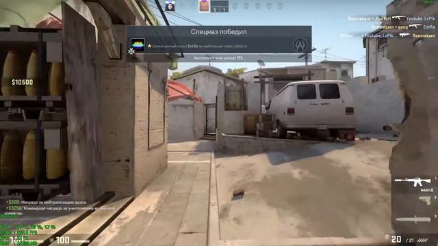 cs global offensive угарные моменты #1 смотреть онлайн