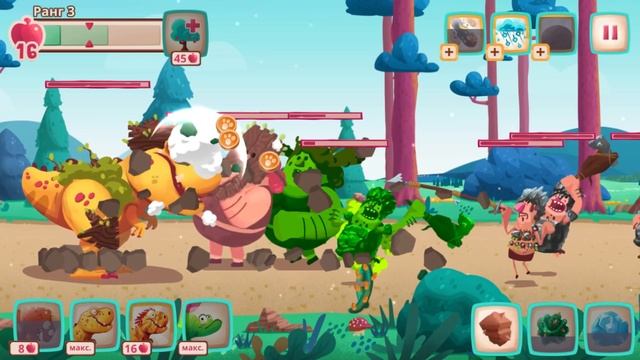 Dino Bash #12 ДЛЯ КОЛЛЕКЦИИ МНЕ НЕ ХВАТАЛО ДОЖДЕВОЙ ТУЧКИ ? смотреть онлайн