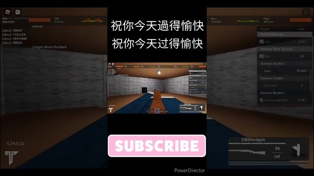 Maszynowa Dubeltówka | Machine / Automatic DBShotgun | WW2 Tycoon Roblox смотреть онлайн