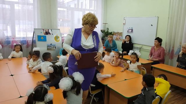 День Независимости РК Казахстан 12.12.2017г смотреть онлайн