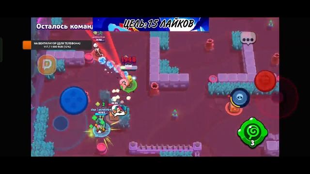 СТРИМ ПУШ 40К КУБКОВ БРАВЛ СТАРС/АПАЮ ЛЕХУ НА 25РАНГ?! смотреть онлайн