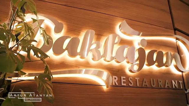 Мобильное приложение 