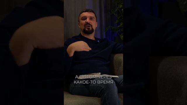 У ТЕБЯ И У МЕНЯ РАВНЫЕ ШАНСЫ НА УСПЕХ! #сергейкоростелев #шансы #успех смотреть онлайн