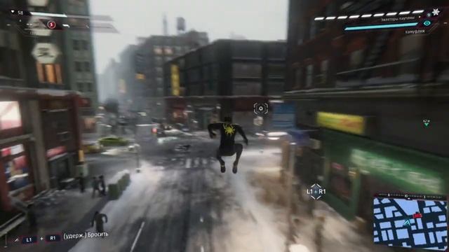 Spider Man Miles Morales Part 8