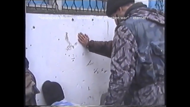 г. Грозный 2001 год. Тюменские милиционеры. часть - 3 смотреть онлайн