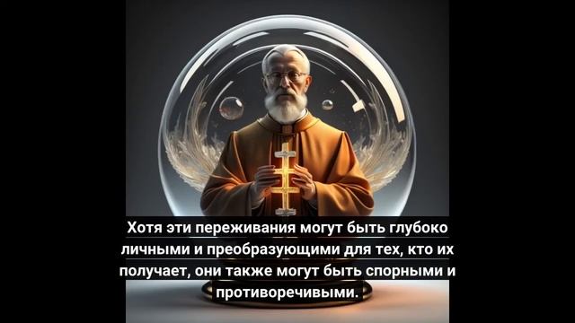 ПОКА НЕ ПОЗДНО, ХРАНИТЕ ЭТИ ПРОДУКТЫ ДОМА – ПОСЛАНИЕ ОТ НАШЕЙ ЛЕДИ ЛУС ДЕ МЭРИ 11:11 смотреть онлайн