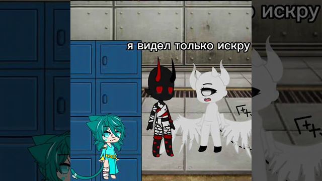 я могу рассказать что за существа там|гача клуб |Гача Лайф|°-°| смотреть онлайн