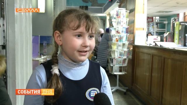 В Курске начали отправлять письма Деду Морозу смотреть онлайн