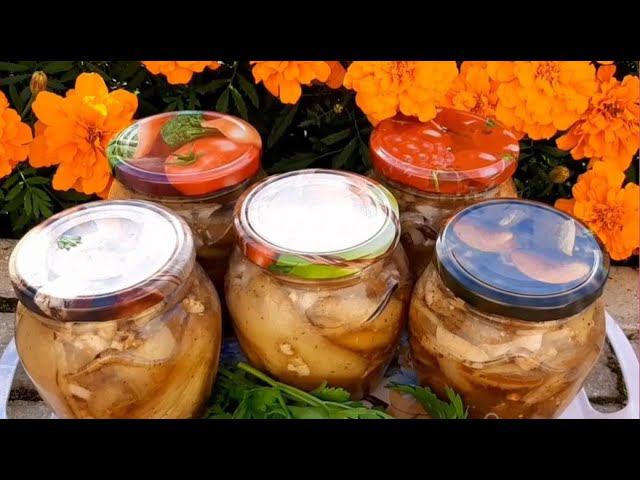 Баклажаны на зиму со вкусом шашлыка смотреть онлайн