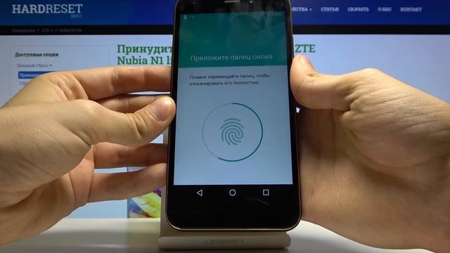 Как добавить отпечаток пальца на ZTE Nubia N1 lite — Блокировка смартфона смотреть онлайн