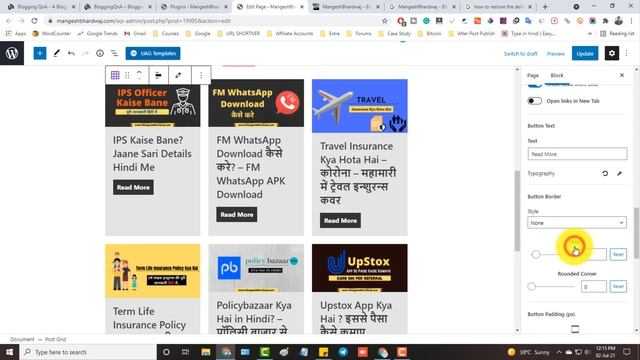 Create Professional Website Homepage and Landing Page Without Page Builders | BloggingQnA смотреть онлайн