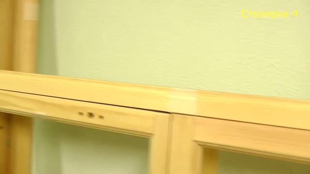 Деревянное двойное окно с фрамугой. В квартиру старого фонда смотреть онлайн