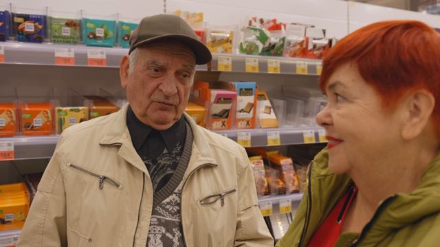 Марта Хохрина смотреть онлайн