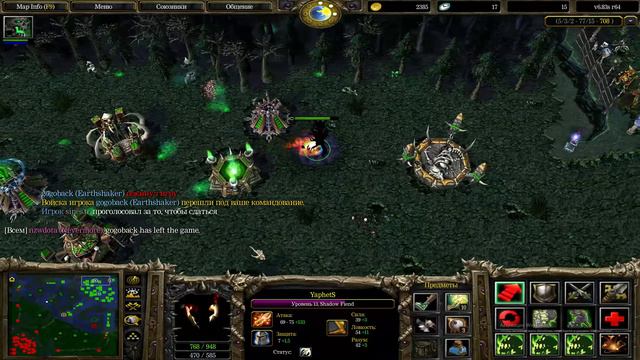 Апаем проходной минимум🙈 | [RU/UZ/ENG] #nzwdota #dota2 #iCCup смотреть онлайн