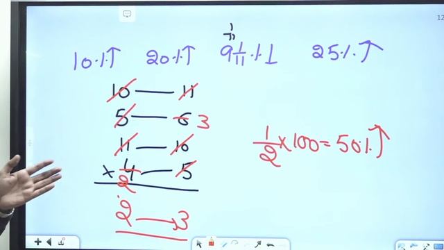 29 Dec. 2021 | Percentage | New Offline Batch | Live from offline class | Rahul Sir | Class - 3 смотреть онлайн