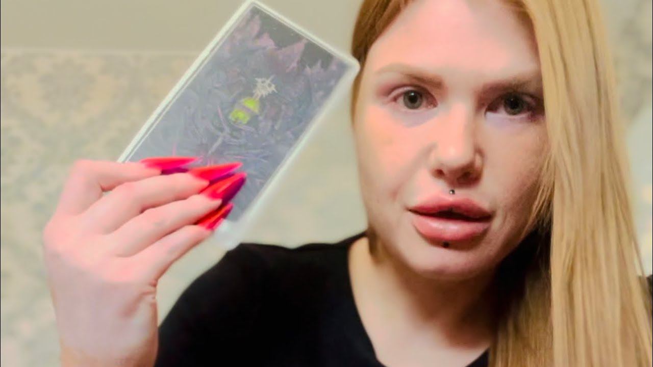 Треугольник. МЖМ