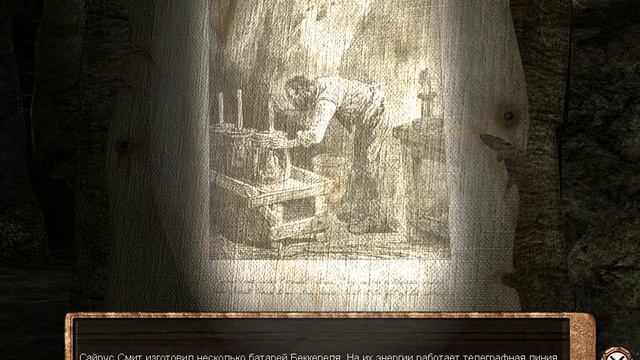 Возвращение на Таинственный остров! # 3 смотреть онлайн
