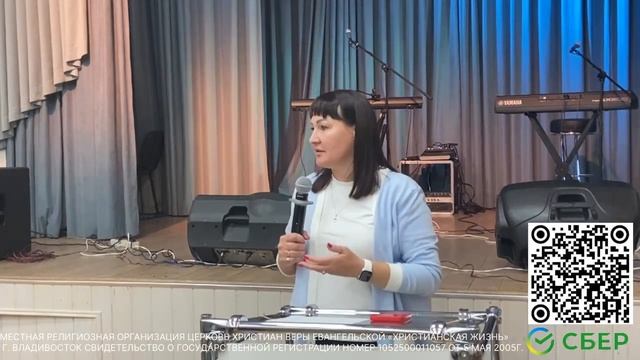 Воскресное служение ЦХЖ от 19.11.2023г.Пастор Валентина Моисеева смотреть онлайн