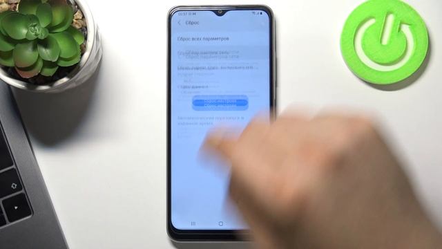 Сбросить настройки сети Samsung Galaxy A03s / Сброс сети Samsung Galaxy A03s смотреть онлайн