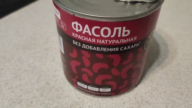 Фасолевый суп с беконом