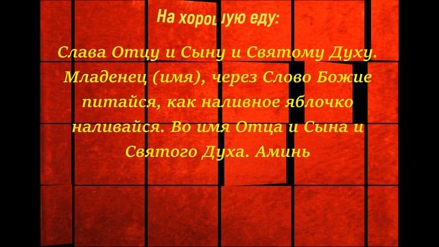 Здоровый малыш смотреть онлайн