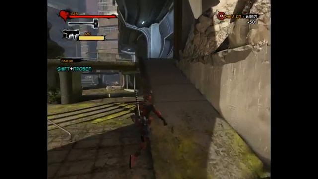 прохождение deadpool часть #3(кобель:) смотреть онлайн