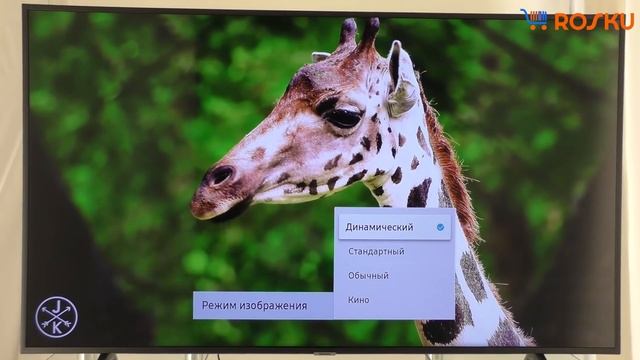 Обзор 4К ТВ Samsung серии Nu7100 на примере 55nu7170 / Nu7170 49nu7170 43nu7170 40nu7100 55nu7100