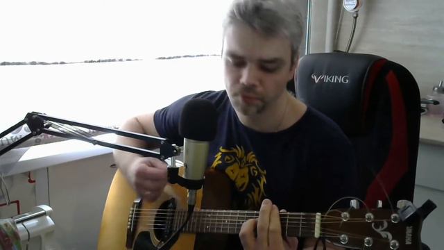 Гр.Об. - Здорово и Вечно/кавер смотреть онлайн