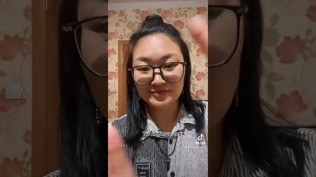 Исцеление смотреть онлайн