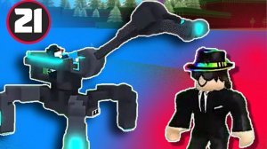 ХВАТАТЕЛЬНЫЙ РОБОТ в Build a Boat Roblox