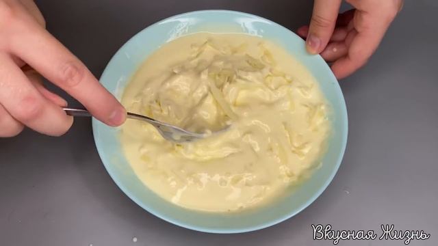 Шахматный Мир