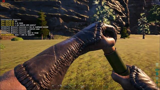 ARK Survival Annunaki - Тягости выживания #66 смотреть онлайн