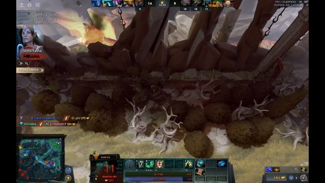 приезжай во владивосток 6