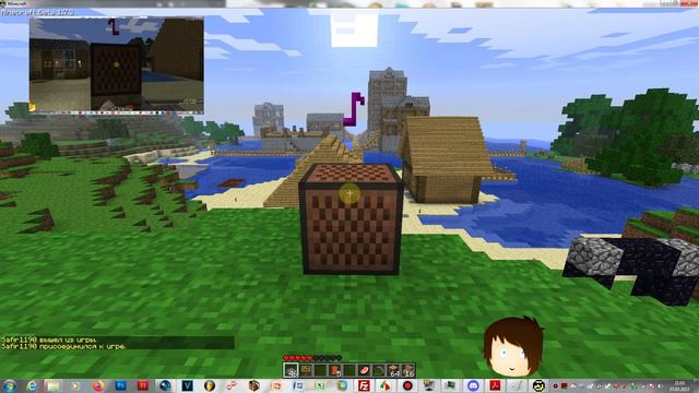 (OLD) Minecraft - Sparta CyberD3ath Remix смотреть онлайн