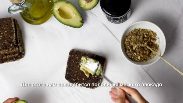 Фисташковая дукка Kitchen Ceremony