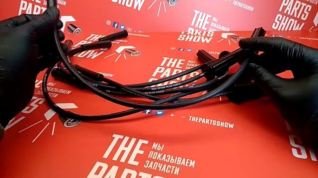 Провода зажигания Додж Караван, Крайслер Вояджер 3.3/3.8 01-10. Неповторимый NGK! смотреть онлайн
