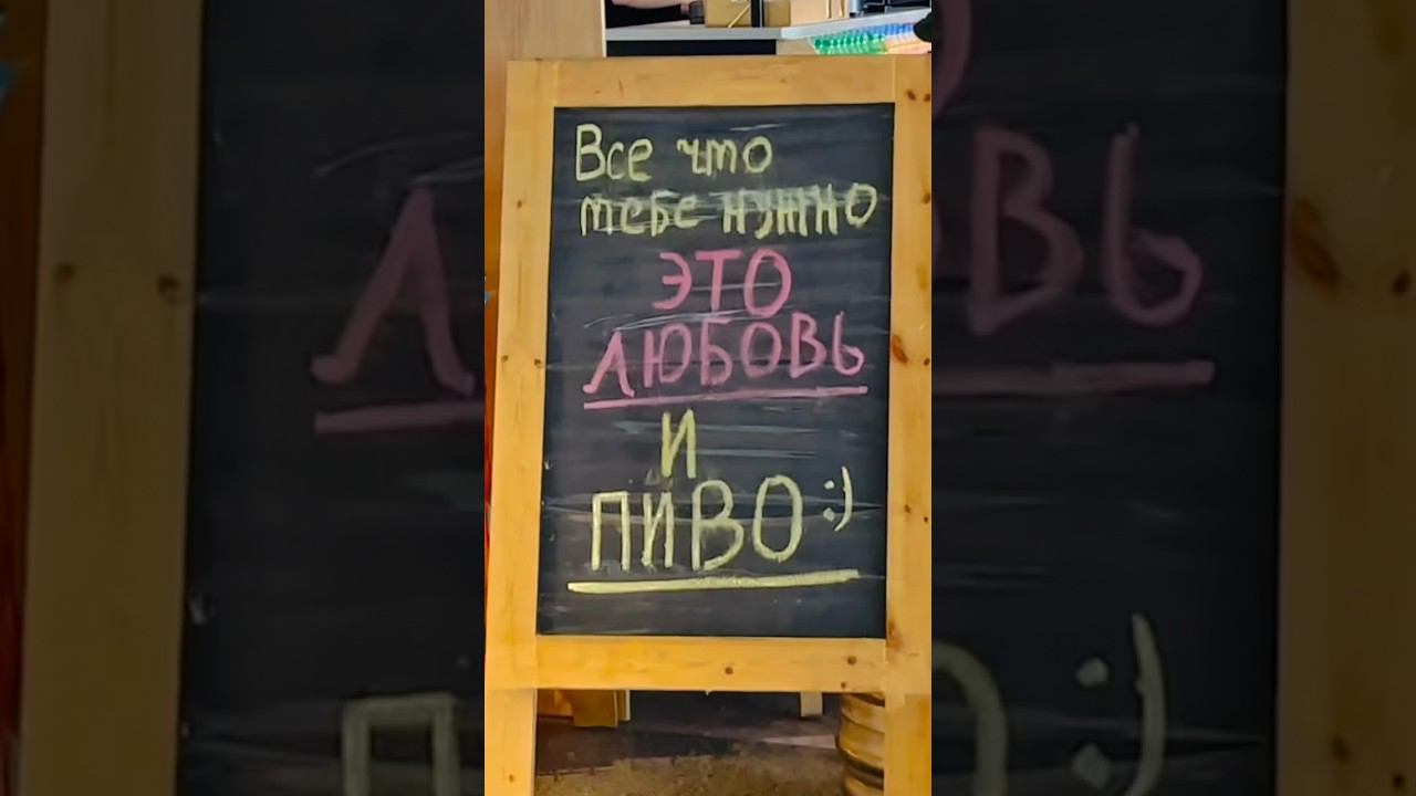 Не отнять и не добавить #мудростьмысли #правильныемысли смотреть онлайн