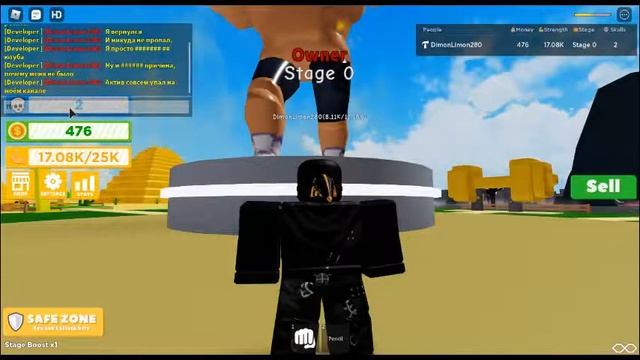Перезагрузка | Roblox смотреть онлайн