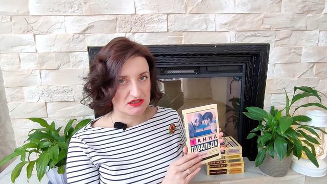 Книжные планы на весну: март// Марафон "Эксклюзивной классики" смотреть онлайн