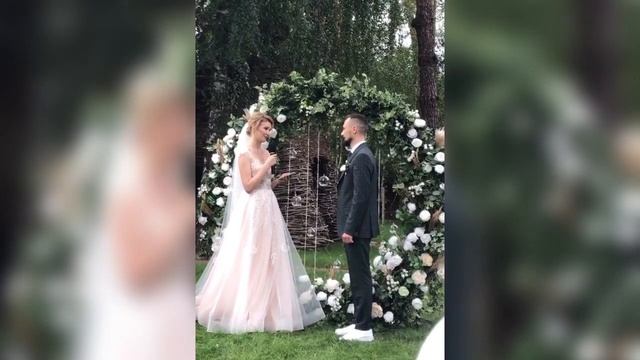 Трейлер Свадьба 20 августа 2022 года смотреть онлайн