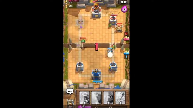 Забыл немножко))(Clash Royale) смотреть онлайн