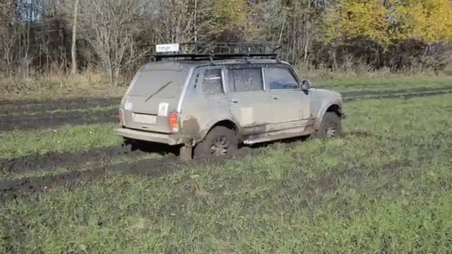 Засели смотреть онлайн