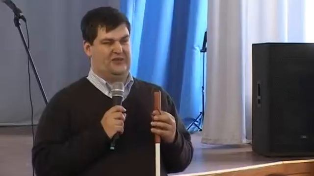 Социальное движение 